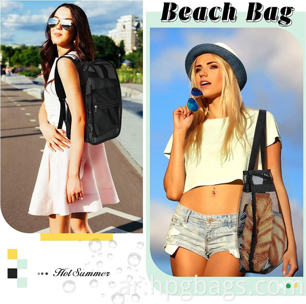 Beach Tote See Through Bag